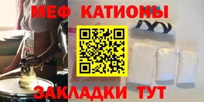 MDMA Будённовск