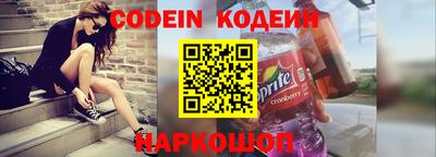 MDMA Будённовск