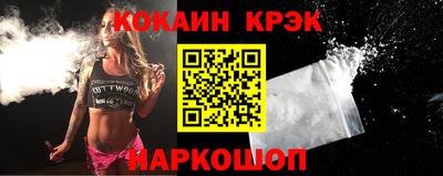 гашиш Бузулук