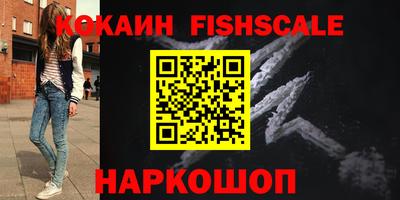 гашик Бугуруслан