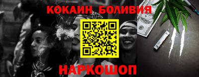 MDMA Будённовск