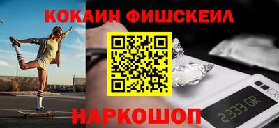 MDMA Будённовск