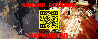 гашик Бугуруслан