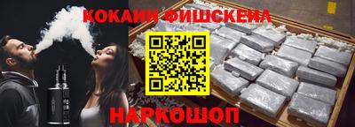 гашиш Бузулук