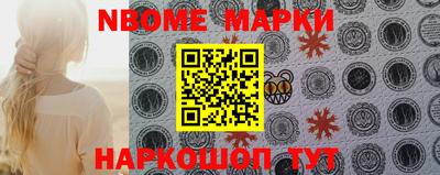 MDMA Будённовск
