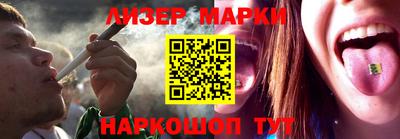 гашиш Бузулук