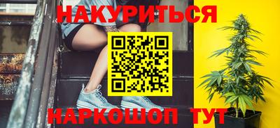 гашиш Бузулук