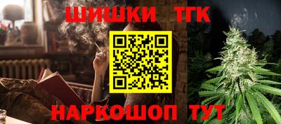 гашик Бугуруслан