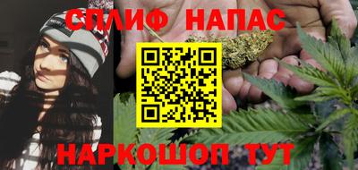 гашик Бугуруслан