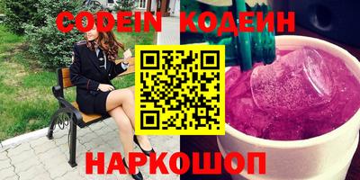 MDMA Будённовск