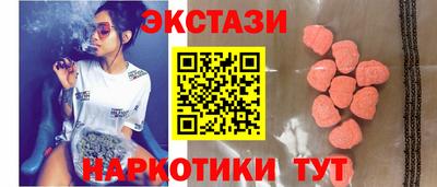 гашик Бугуруслан