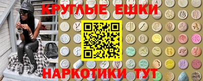 гашиш Бузулук