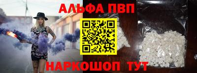 гашиш Бузулук