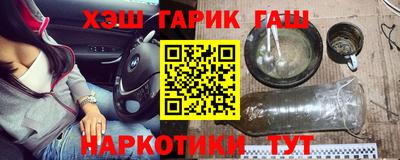MDMA Будённовск