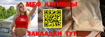 MDMA Будённовск