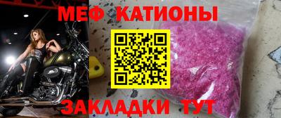 MDMA Будённовск