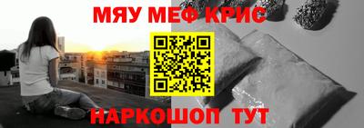 MDMA Будённовск