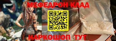 MDMA Будённовск
