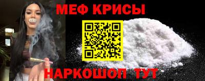 гашик Бугуруслан