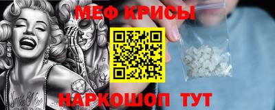 гашик Бугуруслан
