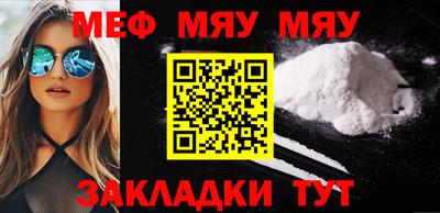 гашик Бугуруслан