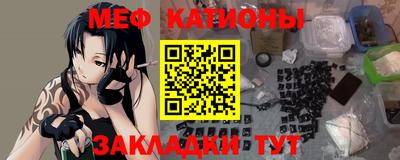 MDMA Будённовск