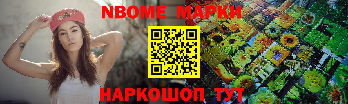 Лсд 25 экстази ecstasy  Вход с VPN  LSD-25 экстази ecstasy  Лобня 
